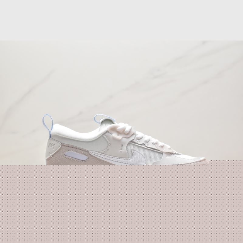Nike Air VaporMax 2.0